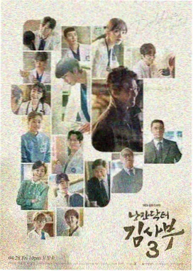 都市情感剧《长夜微光》美女在线观看免费高清完整版