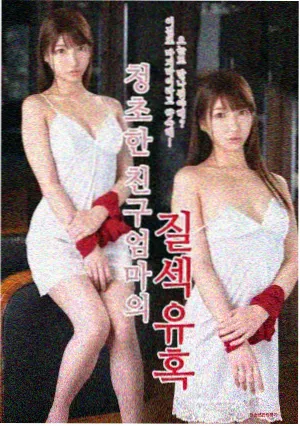 古装传奇电视剧《南风知我意》高清完整版在线观看