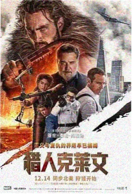 情感悬疑电影《雾港情书》免费高清完整版在线观看