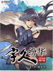 《她们的周末》海报